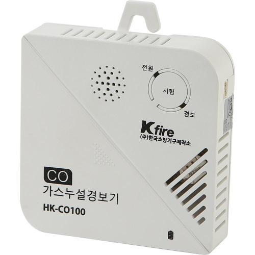 한국소방 일산화탄소경보기 W897-2527