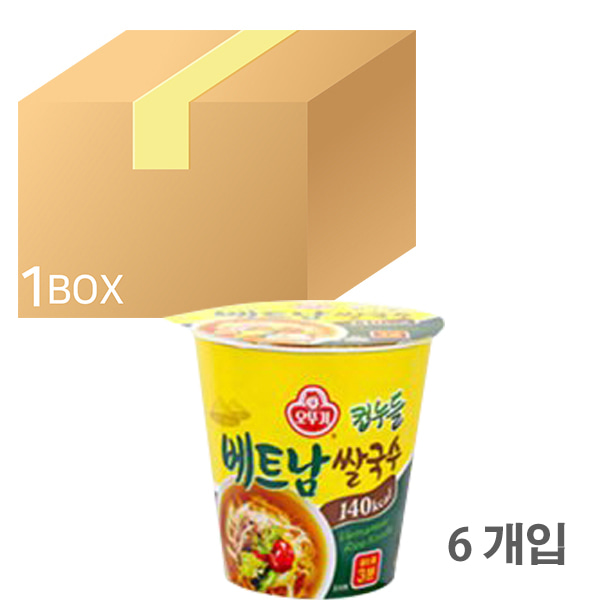 오뚜기 베트남 쌀국수 소컵  1box 6개입